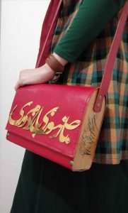 خرید کیف زنانه دخترونه شیک